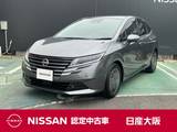 日産 ノート 1200cc 1.2 X プロパイロット　日産コネクトナビ