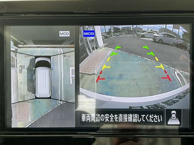 複数画像24