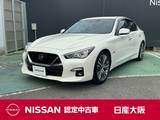 日産 スカイライン 3500cc 3.5 ハイブリッド GT タイプSP プロパイロット2.0　サンルーフ
