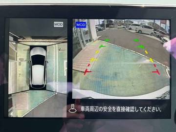 複数画像28