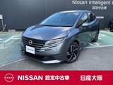 日産 ノート 1200cc 1.2 X プロパイロット　日産コネクトナビ