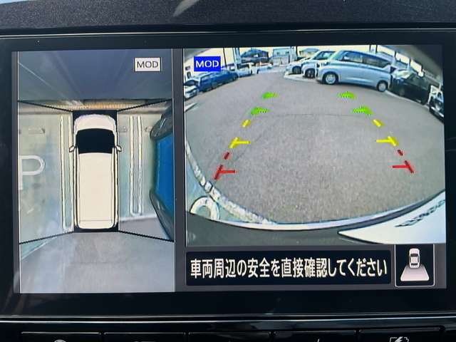 複数画像23