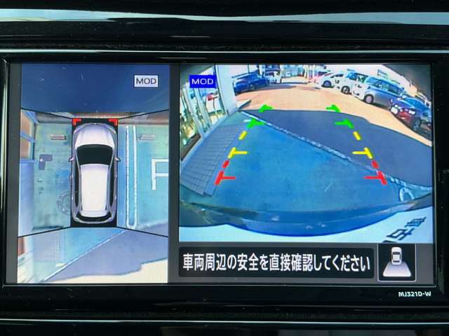 複数画像23