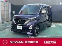 日産 ルークス 660cc 660 ハイウェイスターX 衝突被害軽減ブレーキ　踏み間違い防止装置