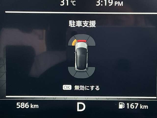複数画像18