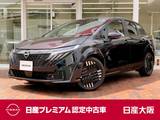 日産 ノートオーラ 1200cc 1.2 G レザーエディション 元社有車　BOSEサウンドシステム