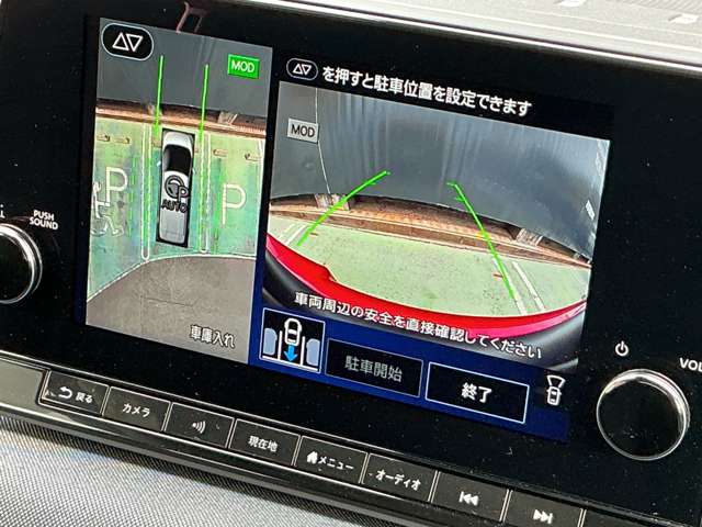 複数画像17