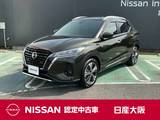 日産 キックス 1200cc 1.2 X (e-POWER) 衝突被害軽減ブレーキ　踏み間違い防止装置