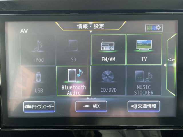 複数画像7
