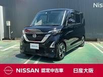 日産 ルークス 660cc 660 ハイウェイスターGターボ プロパイロット エディション 衝突被害軽減ブレーキ　踏み間違い防止装置