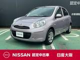日産 マーチ 1200cc 1.2 12X 運転席助手席エアバック