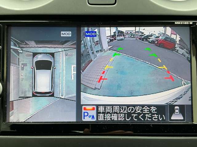 複数画像6
