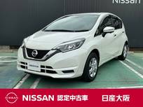 日産 ノート 1200cc 1.2 X 衝突被害軽減ブレーキ