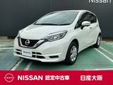 日産 ノート 1200cc 1.2 X 衝突被害軽減ブレーキ