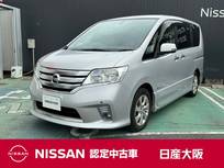 日産 セレナ 2000cc 2.0 ハイウェイスター S-HYBRID 運転席助手席エアバック