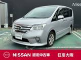日産 セレナ 2000cc 2.0 ハイウェイスター S-HYBRID 運転席助手席エアバック