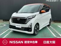 日産 デイズ 660cc 660 ハイウェイスターGターボ 衝突被害軽減ブレーキ　踏み間違い防止装置