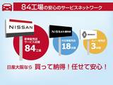 日産 セレナ 1200cc 1.2 e-POWER ハイウェイスター V 衝突被害軽減ブレーキ　踏み間違い防止装置