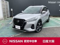 日産 キックス 1200cc 1.2 X ツートーン インテリアエディション (e-POWER) 衝突被害軽減ブレーキ　踏み間違い防止装置