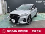 日産 キックス 1200cc 1.2 X ツートーン インテリアエディション (e-POWER) 衝突被害軽減ブレーキ　踏み間違い防止装置