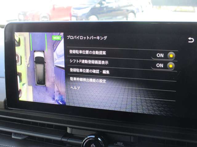 複数画像9