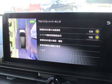 複数画像9
