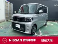 日産 ルークス 660cc 660 X 元社有車　衝突被害軽減ブレーキ