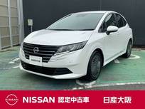 日産 ノート 1200cc 1.2 X 元社有車　衝突被害軽減ブレーキ
