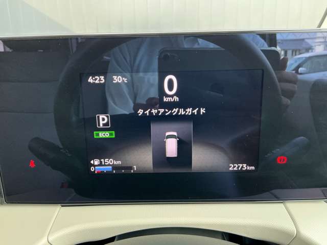 複数画像12