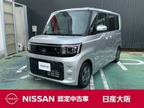 日産 ルークス 660cc 660 X 元社有車　衝突被害軽減ブレーキ