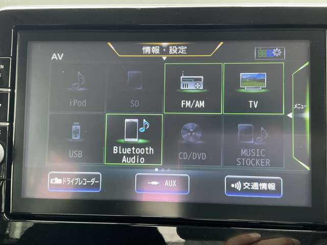複数画像7