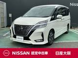 日産 セレナ 2000cc 2.0 ハイウェイスター V プロパイロット　アラウンドビューM