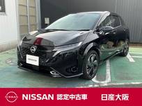 日産 ノートオーラ 1200cc 1.2 G レザーエディション プロパイロット　アラウンドビューM