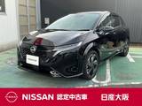 日産 ノートオーラ 1200cc 1.2 G レザーエディション プロパイロット　アラウンドビューM