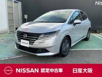 日産 ノート 1200cc 1.2 X 当社元試乗車　ドライブレコーダー　ETC