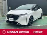 日産 ノートオーラ 1200cc 1.2 G レザーエディション プロパイロット　BOSEサウンドシステム
