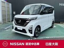 日産 ルークス 660cc 660 ハイウェイスターGターボ アーバンクロム プロパイロット エディション プロパイロット　アラウンドビューモニター