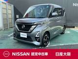 日産 ルークス 660cc 660 ハイウェイスターX プロパイロット エディション 両側オートスライド　ドライブレコーダー