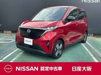日産 サクラ G 元社有車　プロパイロット