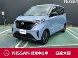 日産 サクラ X 元社有車　店長決裁車