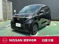 日産 サクラ X 元社有車　アラウンドビューモニター