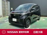 日産 サクラ X 元社有車　アラウンドビューモニター