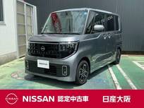 日産 ルークス 660cc 660 ハイウェイスターX 元社有車　現行型ルークス