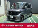 日産 ルークス 660cc 660 ハイウェイスターX 元社有車　現行型ルークス