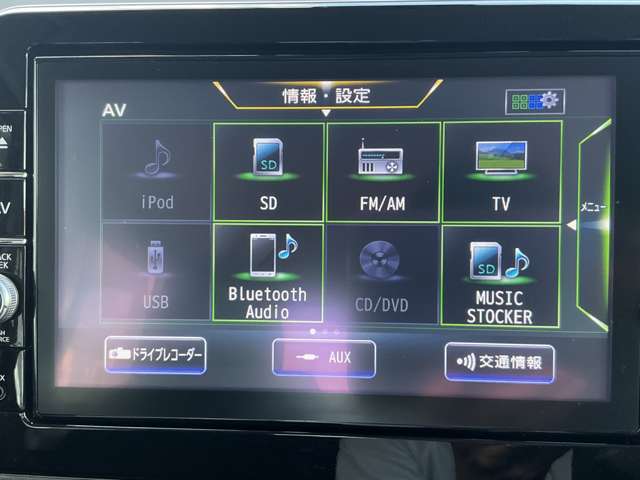 複数画像7