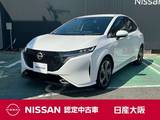 日産 ノートオーラ 1200cc 1.2 G レザーエディション プロパイロット　BOSEパーソナルサウンド