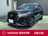 日産 キックス 1200cc 1.2 X (e-POWER) プロパイロット　ヒーターシート&ハンドル