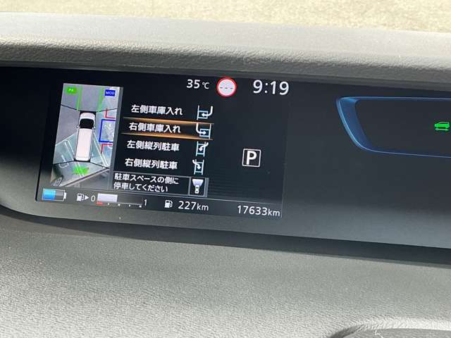 複数画像19