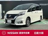 日産 セレナ 1200cc 1.2 e-POWER ハイウェイスター V プロパイロット　アルパイン製ナビ