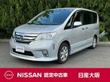 日産 セレナ 2000cc 2.0 ハイウェイスター Vセレクション 両側オートスライドドア　後席モニター
